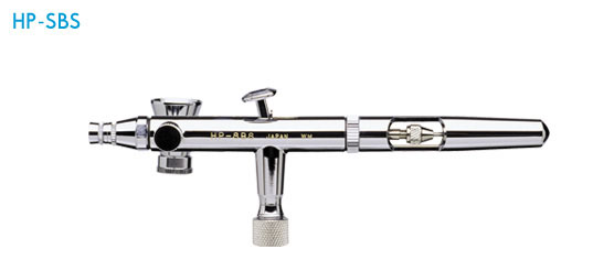 Iwata HP-SBS