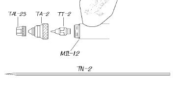Paasche VL 5 - trysková sada