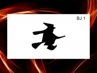 samolepící šablona BJ 1
