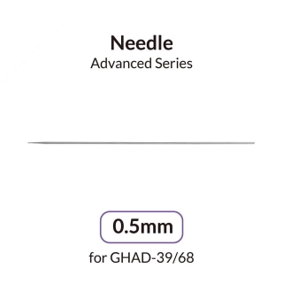 Gaahleri Jehla 0,5 mm pro modely Advanced